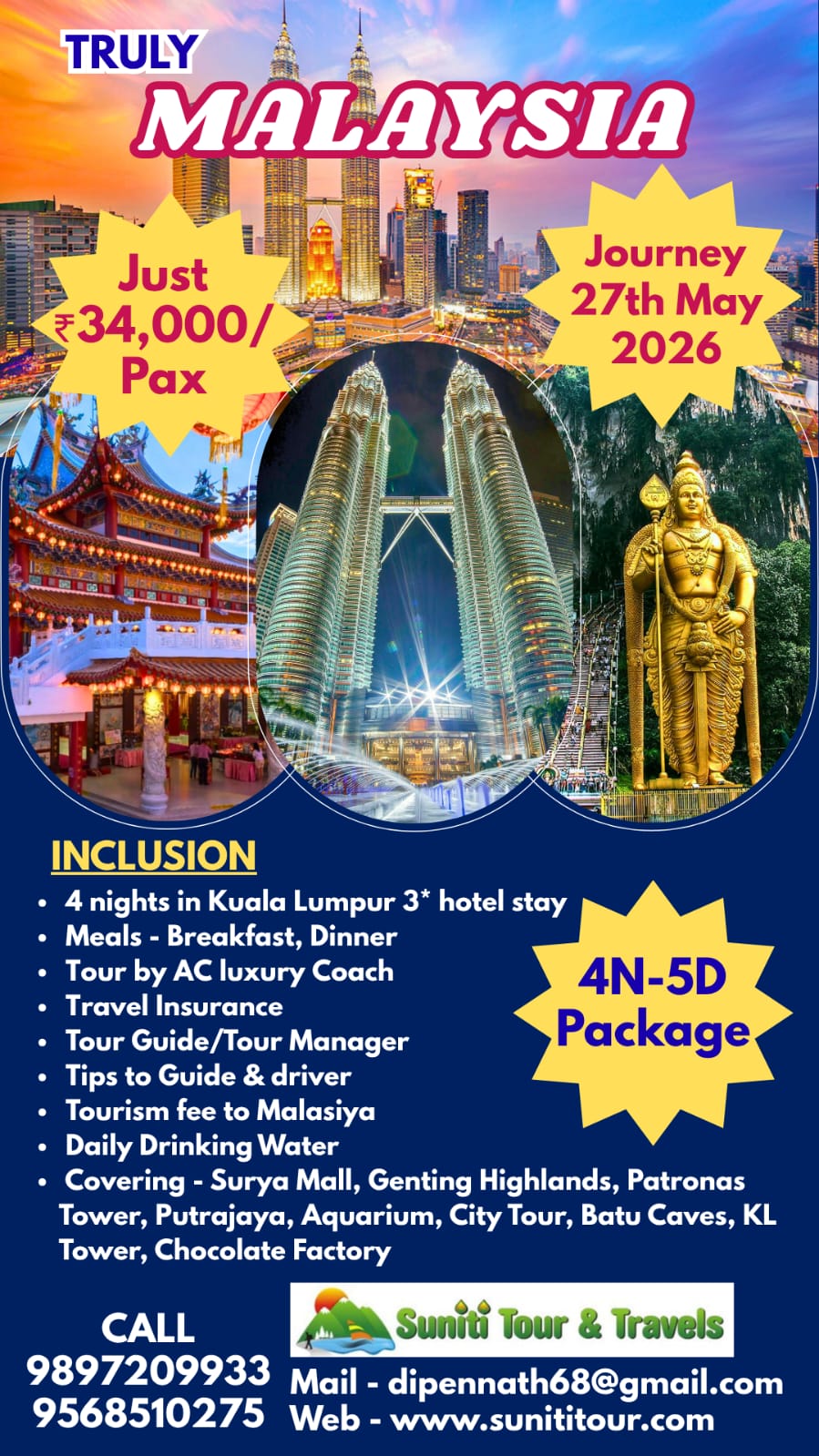 International tour package